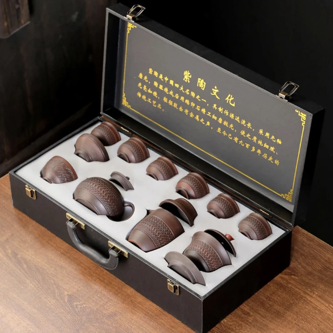 A 96(礼盒装)紫陶跳刀可悬停盖碗陶瓷茶壶功夫茶具套组