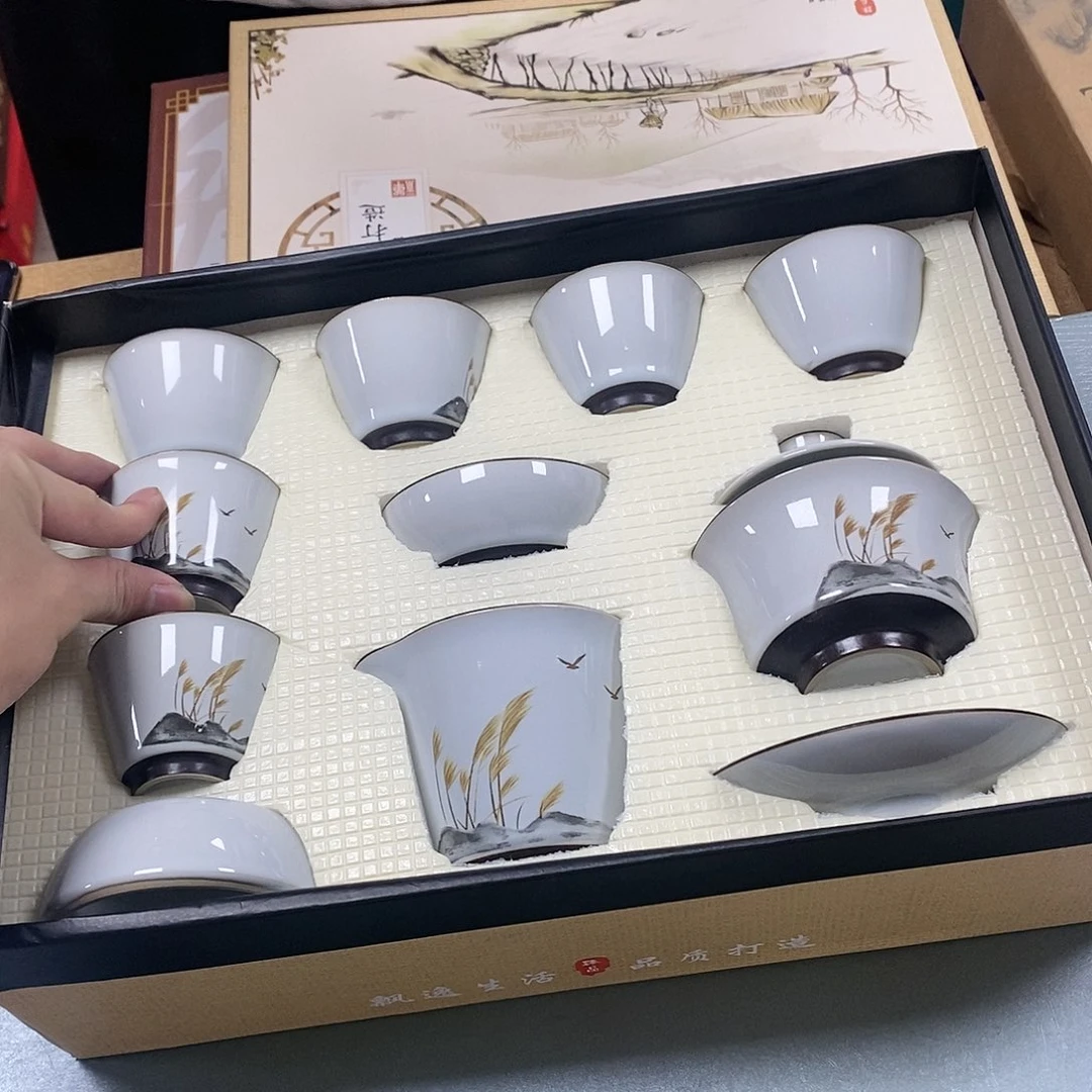 陶瓷茶具整套套装