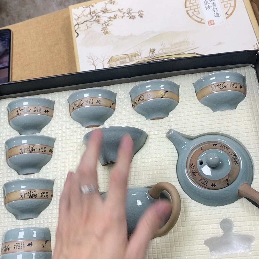 陶瓷茶具整套茶具