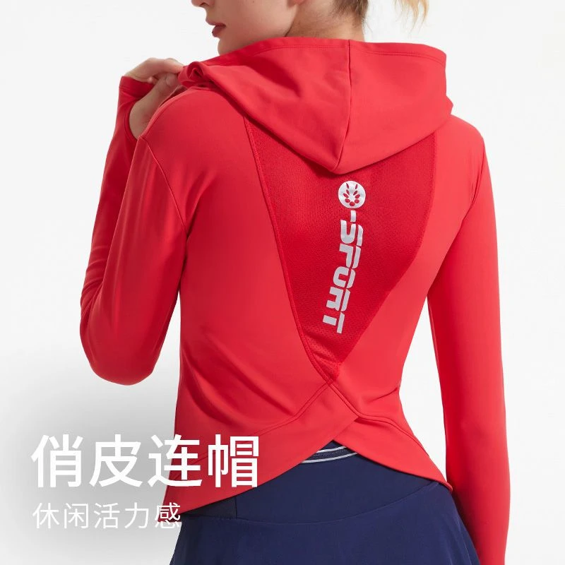 【抓绒】运动卫衣女加绒保暖防风修身显瘦网孔连帽长袖健身衣秋冬