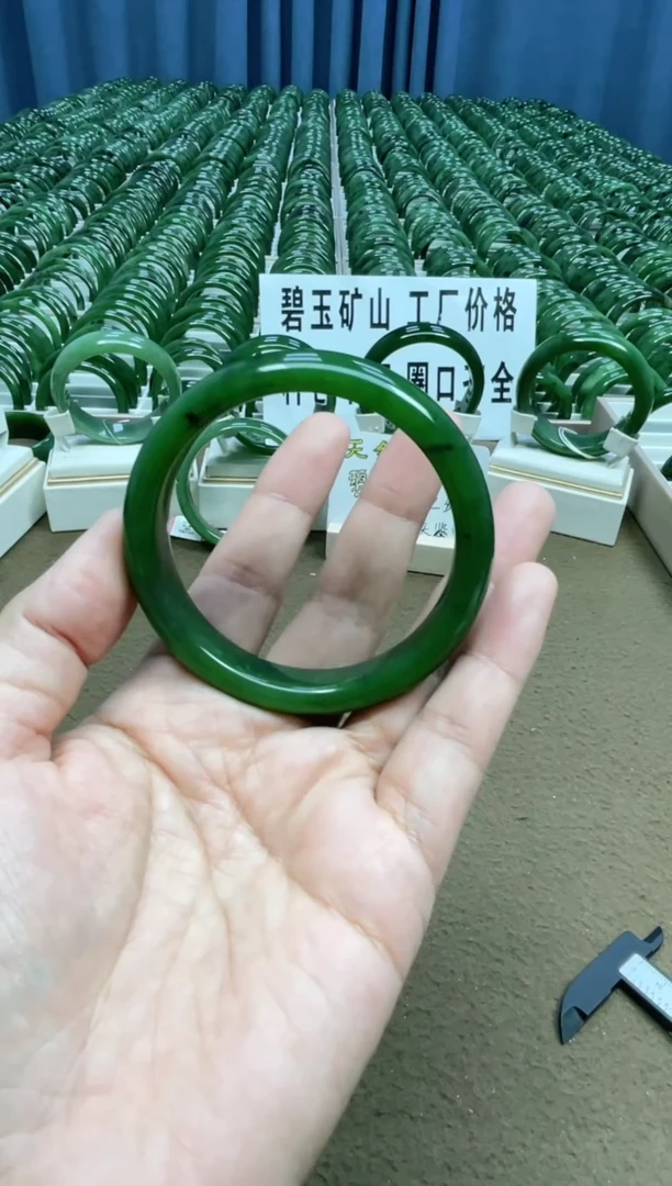 【闪购商品】和田玉（碧玉）手镯未镶嵌俄罗斯碧玉口径57