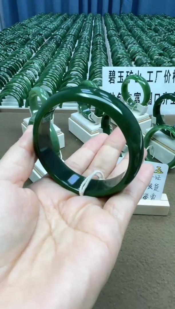【闪购商品】和田玉（碧玉）手镯未镶嵌俄罗斯碧玉口径60