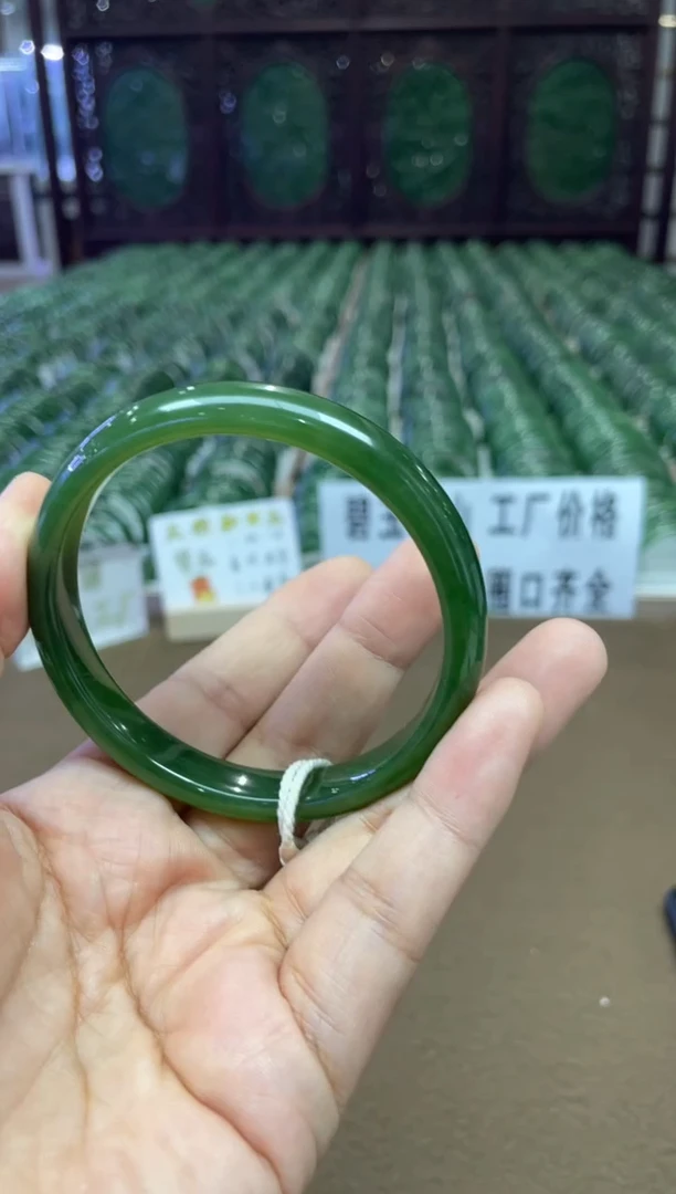【闪购商品】和田玉（碧玉）手镯未镶嵌俄罗斯碧玉口径61