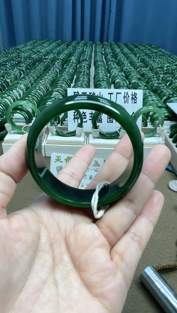 【闪购商品】和田玉（碧玉）手镯未镶嵌俄罗斯碧玉