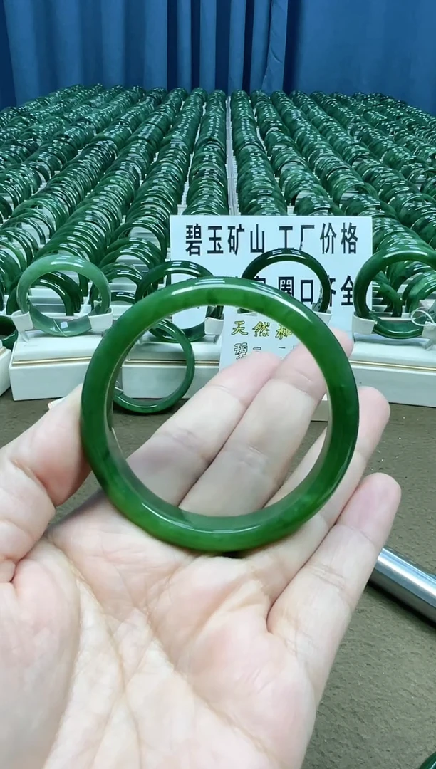 【闪购商品】和田玉（碧玉）手镯未镶嵌俄罗斯碧玉口径51