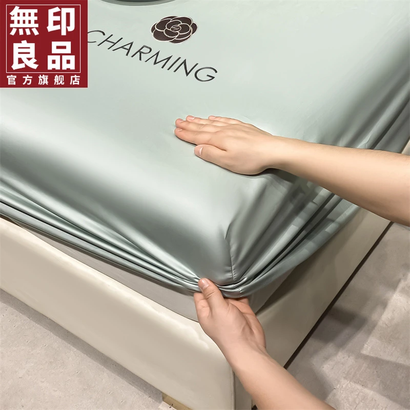 無印良品凉感冰丝单人床笠2025新款纯色床褥保护罩可机洗防滑床罩