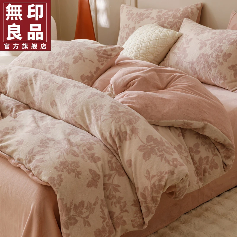 無印良品加厚提花牛奶绒四件套2025新款珊瑚绒冬季法兰绒床单被套