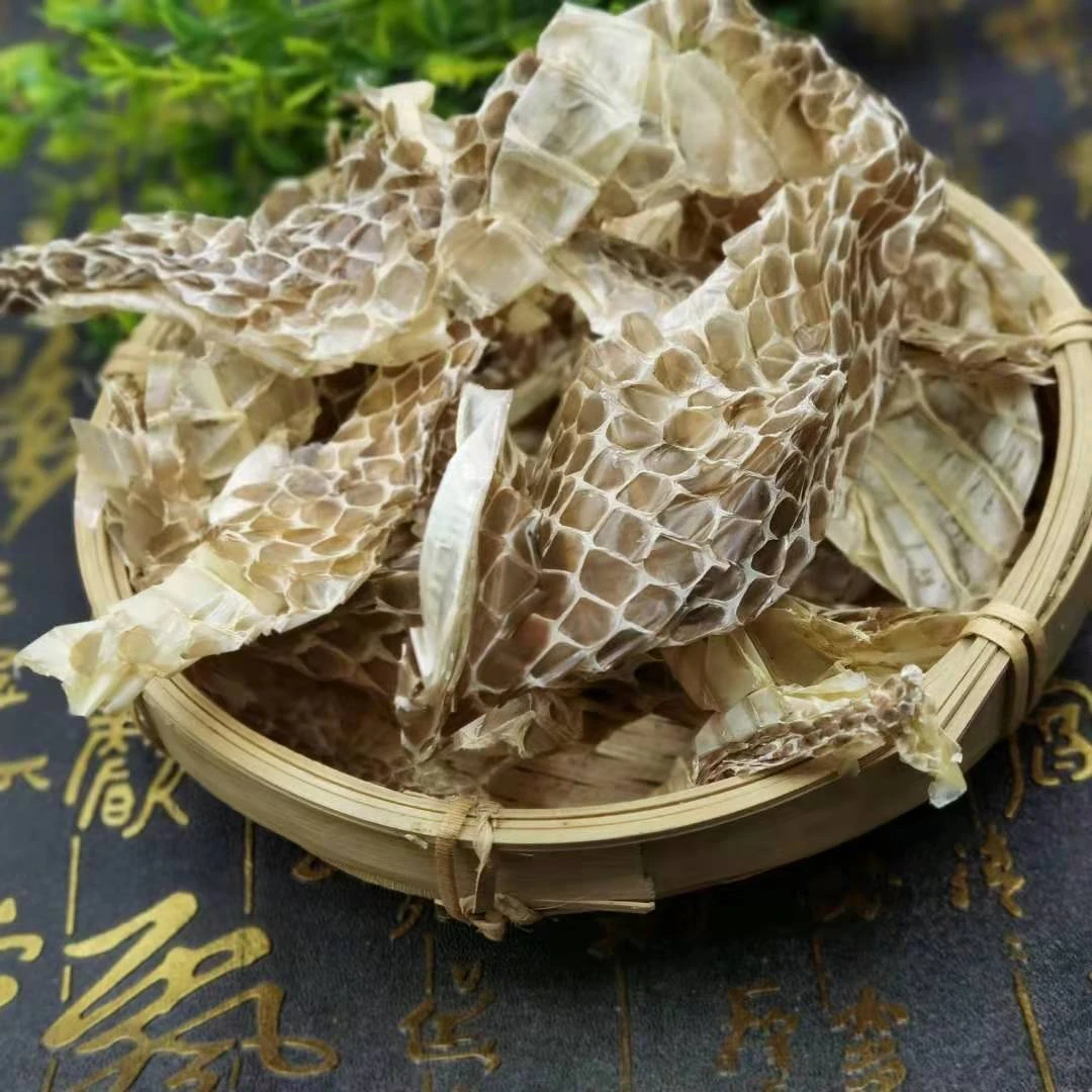 蛇蜕100克龙衣长虫皮新货干净