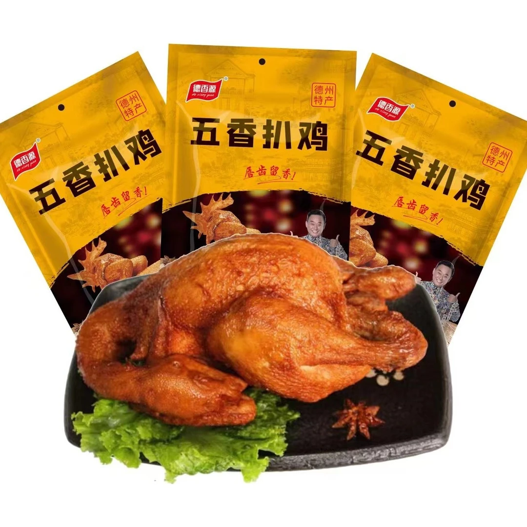 德州宏照五香鸡500g*3只正宗德州扒鸡脱骨开袋即食拍1发3，到手3只