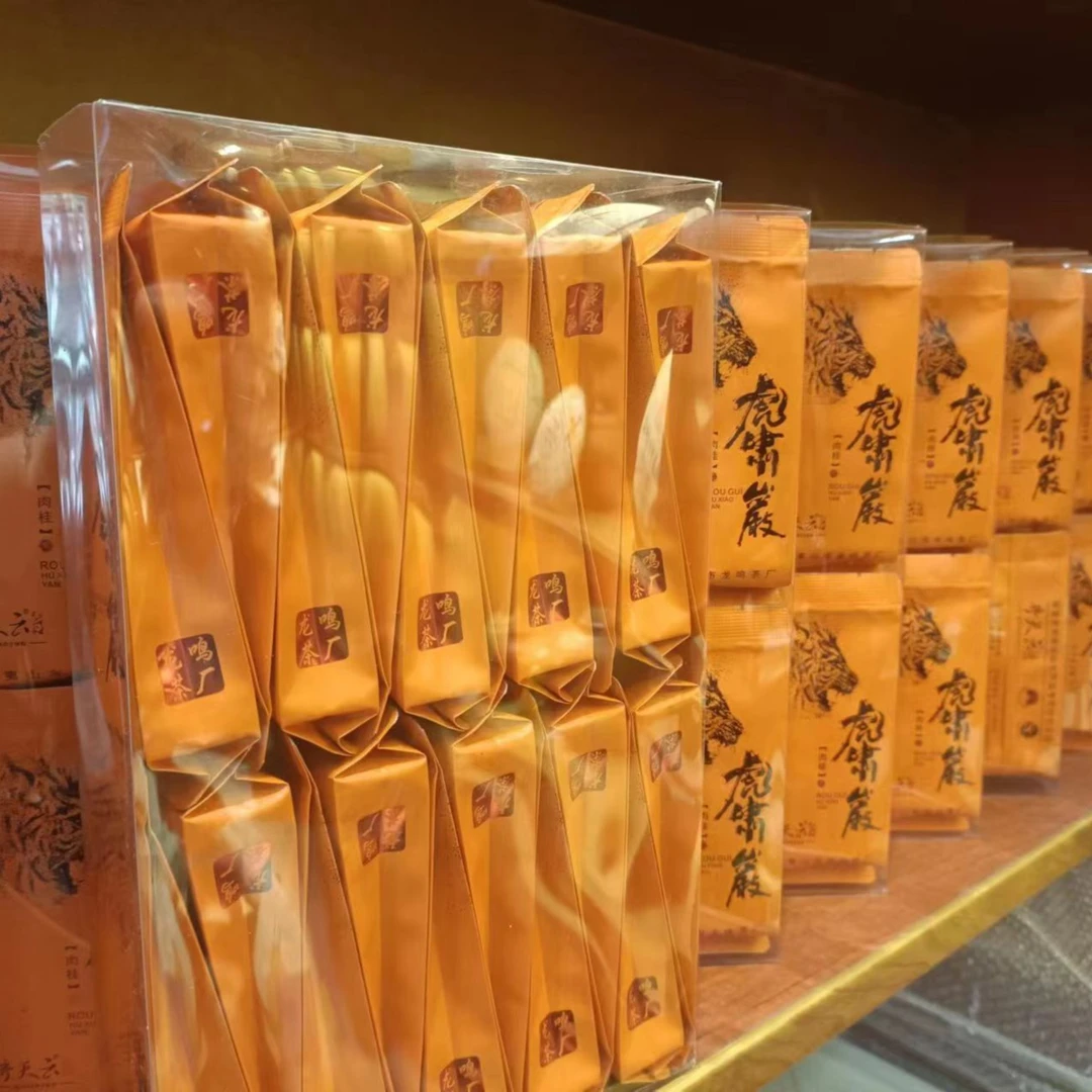 齐天云武夷岩茶虎啸岩肉桂