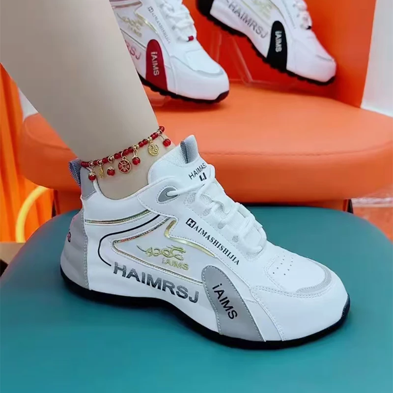 爱玛氏世佳真皮厚底老爹鞋女2025新款春秋百搭女鞋软底休闲运动鞋