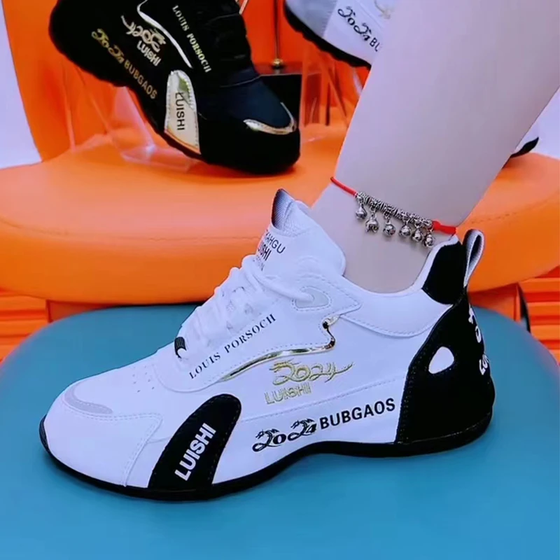 爱玛氏世佳真皮厚底老爹鞋女春秋百搭时尚女鞋软底透气休闲运动鞋