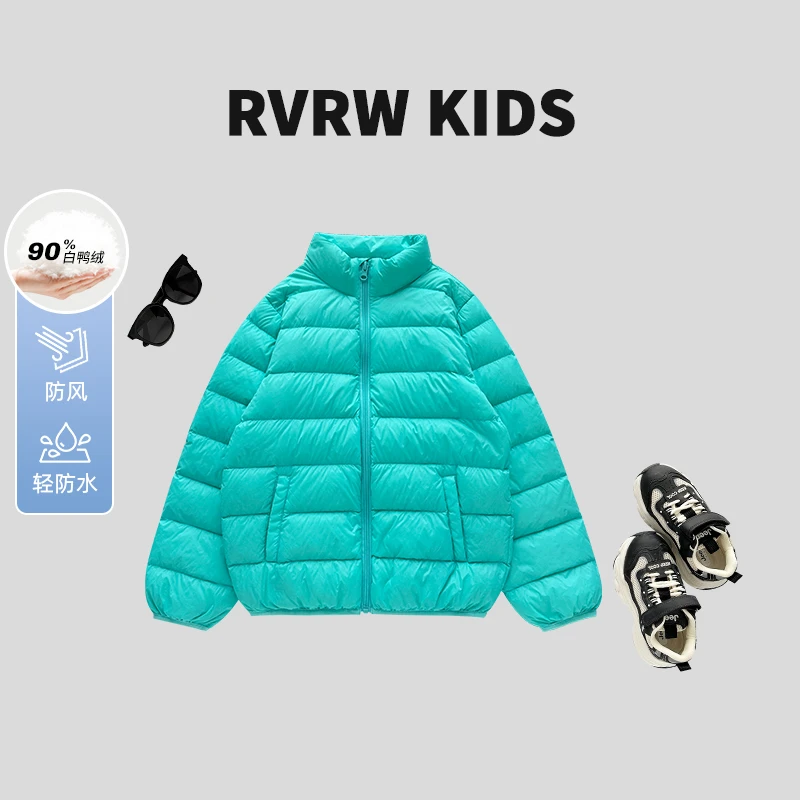 童装新款冬季中大童保暖舒适白鸭绒羽绒服浅蓝 9606