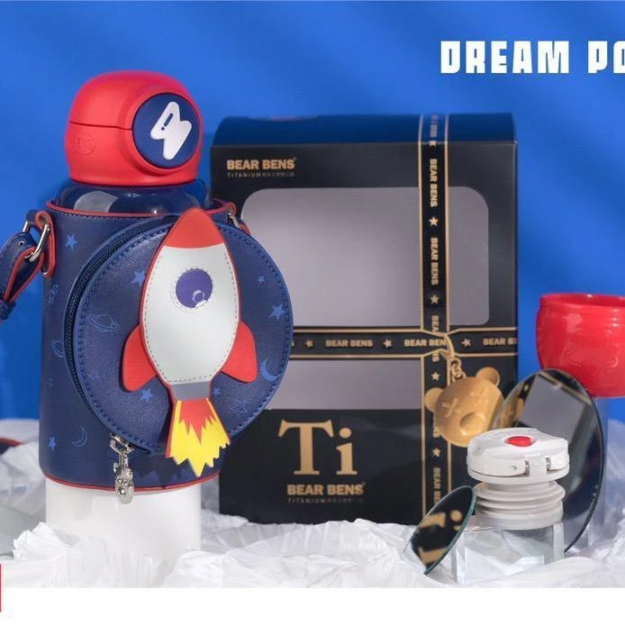 若大王梦想口袋系列火箭可爱便携保温杯550ML XBS-XY-112