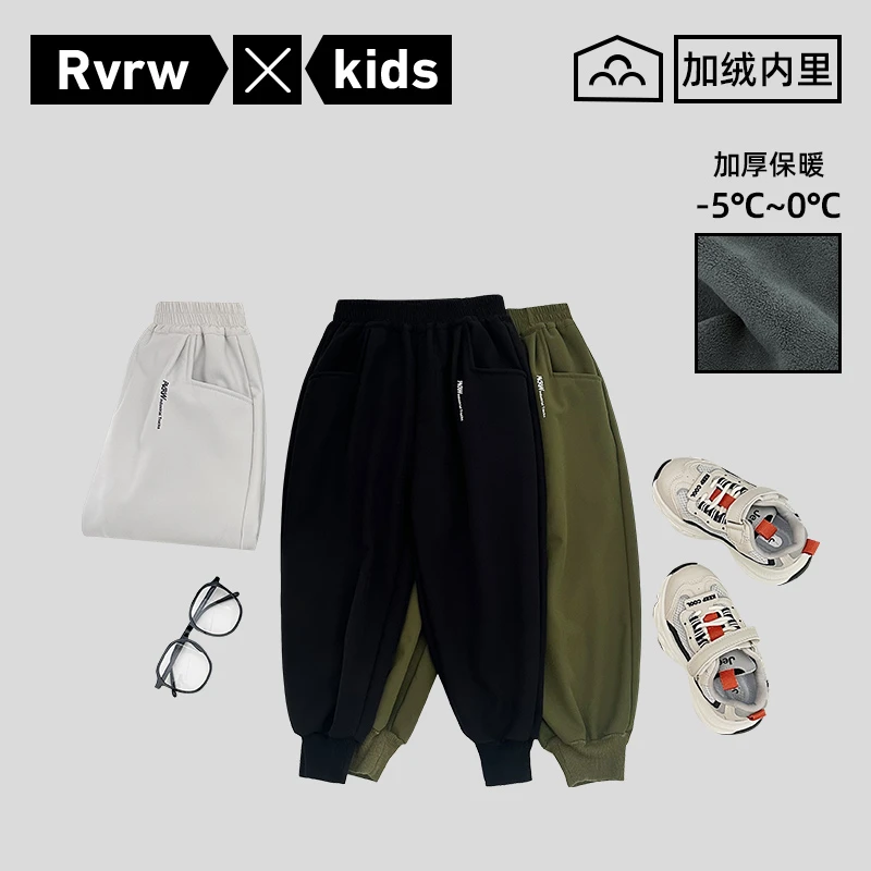 【三防加绒裤】童装潮酷冬季儿童防水保暖束脚裤休闲卫裤 DK-BK700