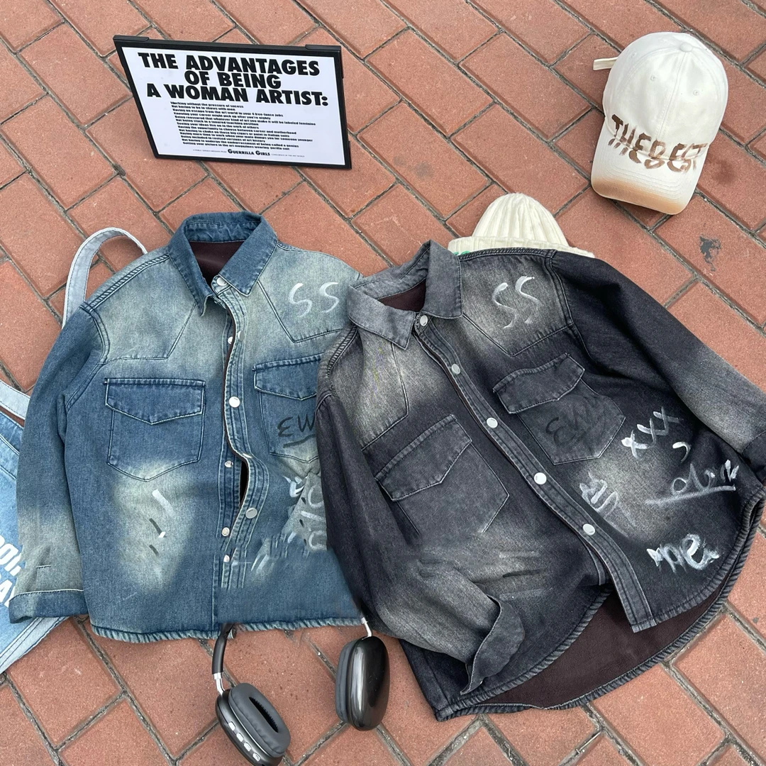 若大王时尚百搭童装休闲涂鸦加绒牛仔衬衫外套 W1053