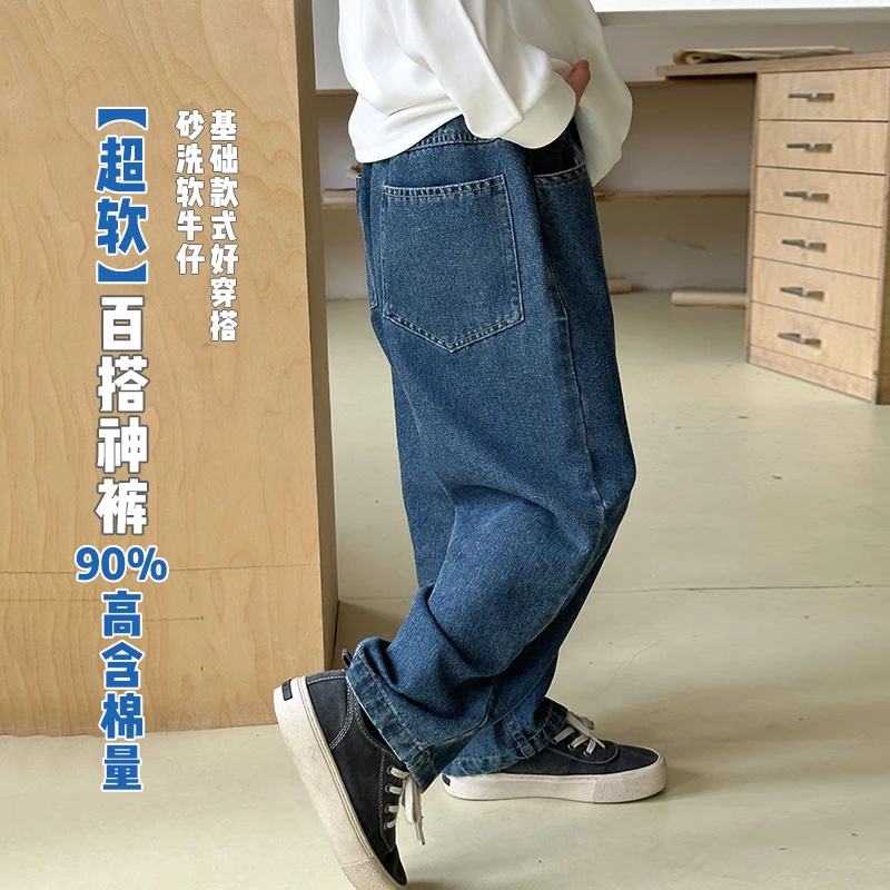 【牛仔神裤】秋季男儿童高能感百搭潮酷童装宽松牛仔长裤 QK-BK568