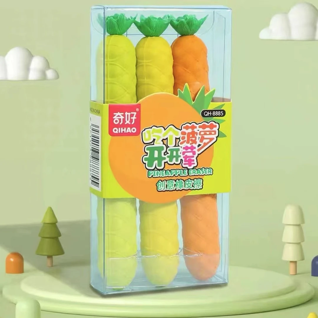 菠萝橡皮随机发一盒/3支
