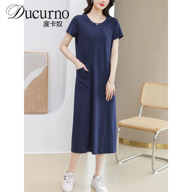 大码直筒连衣裙女夏季中长款气质宽松休闲运动显瘦t恤裙2025新款