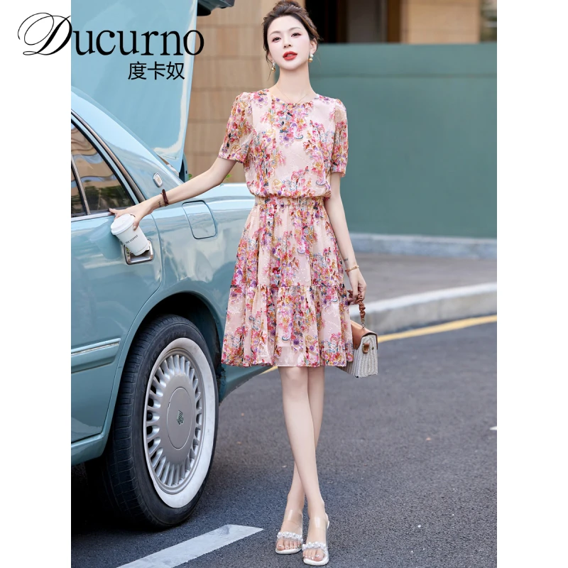 碎花连衣裙2025新款女夏法式高级感气质收腰遮肚子小个子剪花裙子