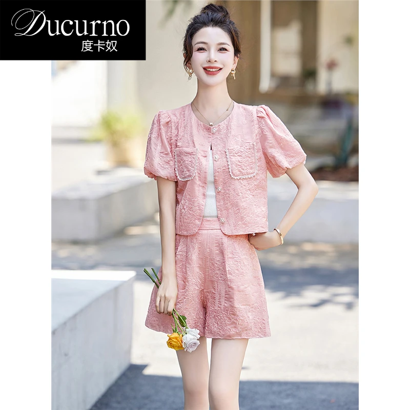 多巴胺服装女新中式国风套装女夏季气质女装小个子时尚两件套