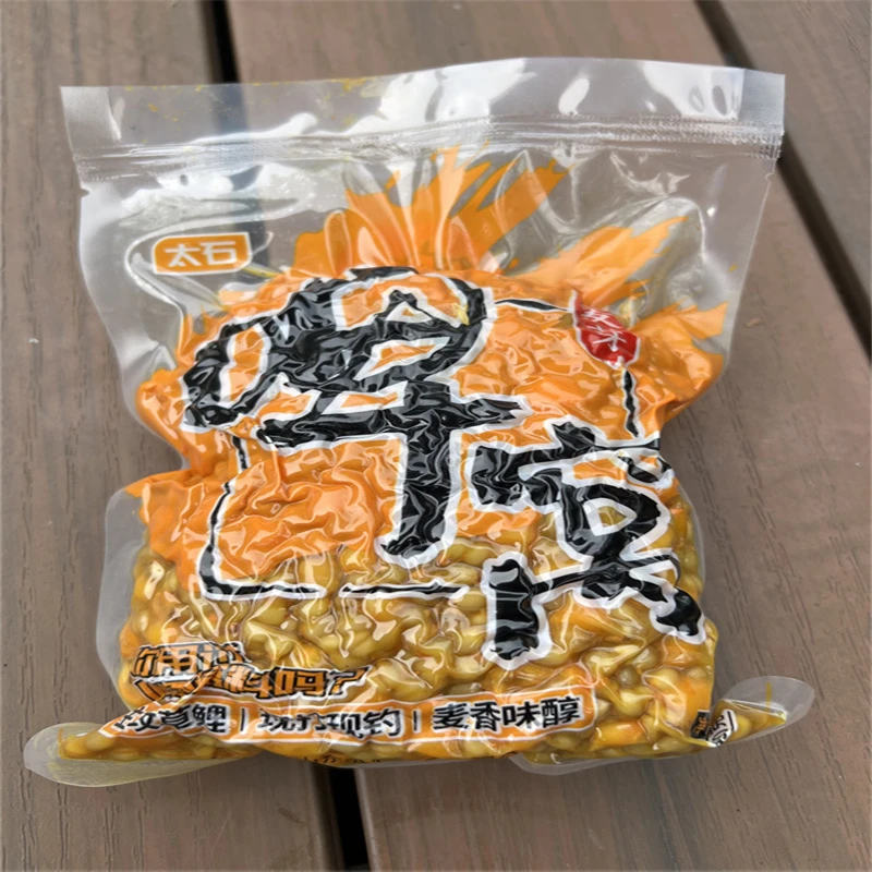 四季钓鱼窝料新品户外垂钓大草青鲫鲤麦芽胚胎甜玉米啤酒麦饵窝料
