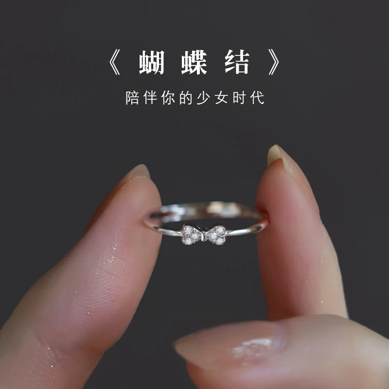 925银戒指 纯银蝴蝶结戒指女小众设计感个性食指戒2025新款潮指环