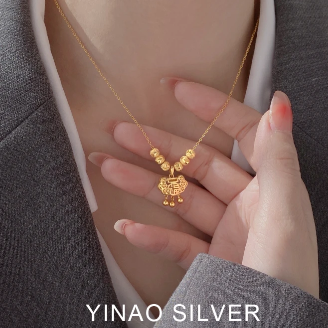 坠链均925银 925纯银平安锁项链2025新款女长命锁简约吊坠锁骨链