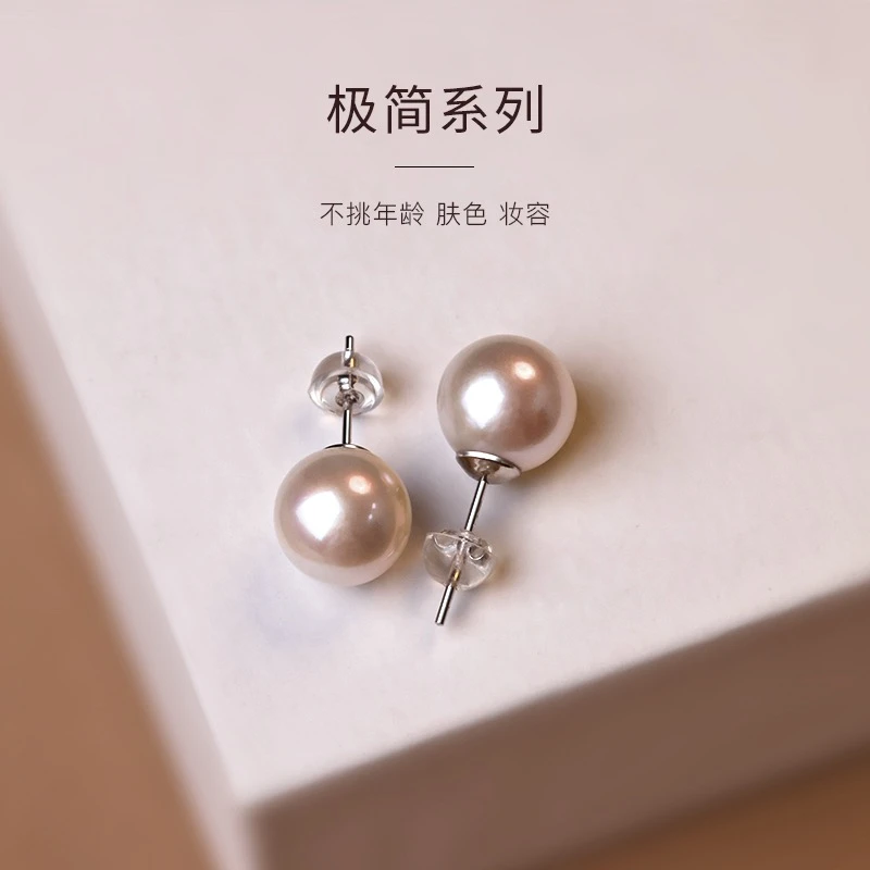 天然淡水珍珠耳钉正圆强光925纯银女轻奢小众高级感超大耳环耳饰
