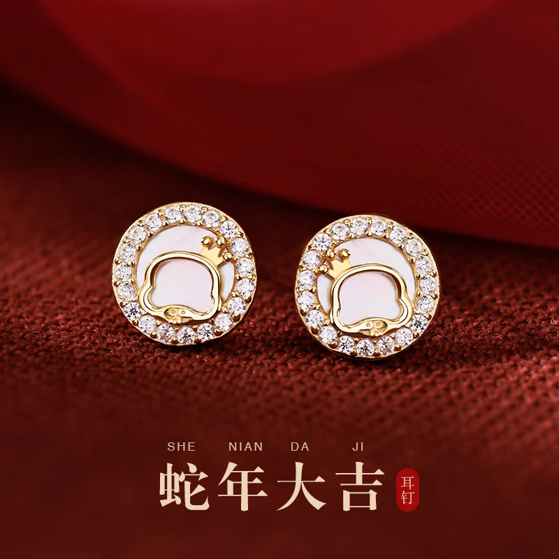 999纯银生肖蛇耳钉女2025新款夏本命年玛瑙适合过年戴的