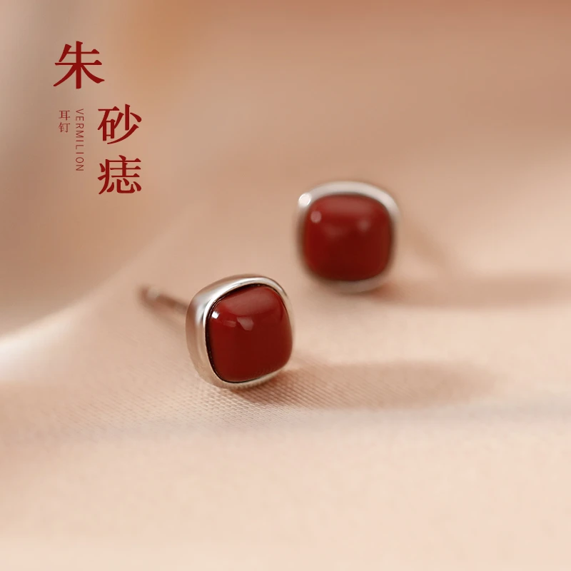 925银耳饰 925纯银小红豆耳钉女款2025爆款小巧甜美百搭耳饰耳饰