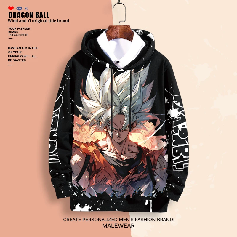 二次元动漫周边连帽卫衣男2024新款加绒冬季七龙珠印花学生款外套