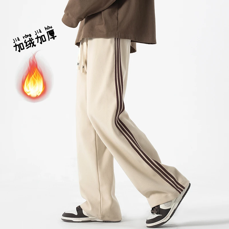 条纹休闲裤男秋冬季高街直筒宽松暖冬阔腿裤加绒加厚百搭情侣卫裤