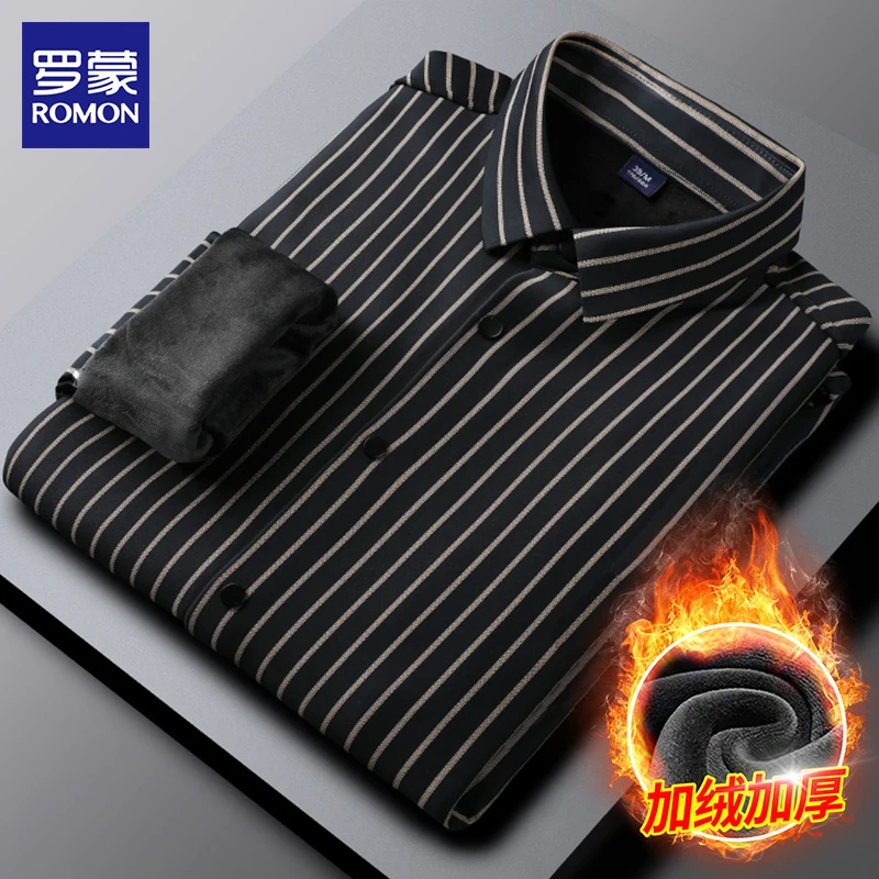 【条纹加绒】冬季长袖衬衫男士商务休闲正装加厚保暖无痕免烫白衬衣