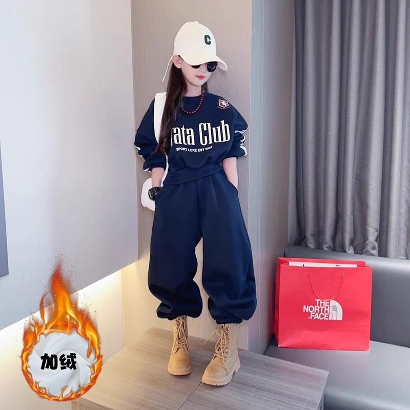 女童加绒套装2025冬装新款冬季洋气6-12岁15岁时髦休闲运动两件套