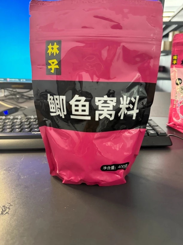 鲫鱼窝料鲫鱼专用打窝饵料，鲤鱼，玉米挂钩