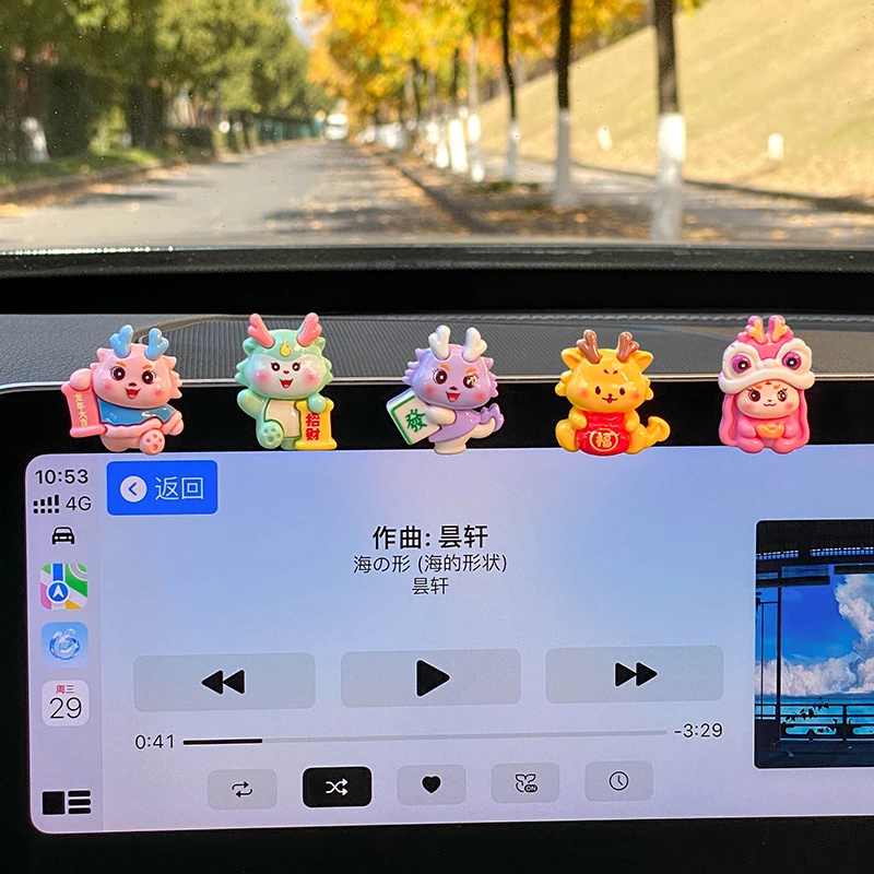 汽车中控台摆件内饰品车载车内装饰品2023网红新款车饰用品大全