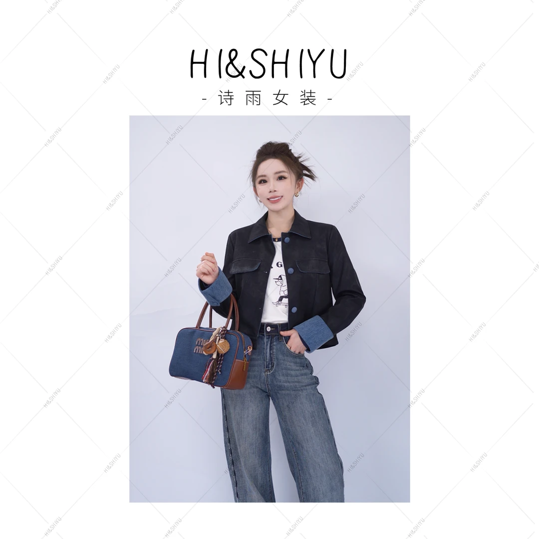 HISHIYU【欧若拉】-2024.秋季新款韩版设计感拼色皮衣外套71368