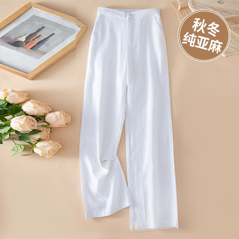 春秋100%纯亚麻阔腿裤女2025年新款厚款高腰宽松直筒白色棉麻长裤