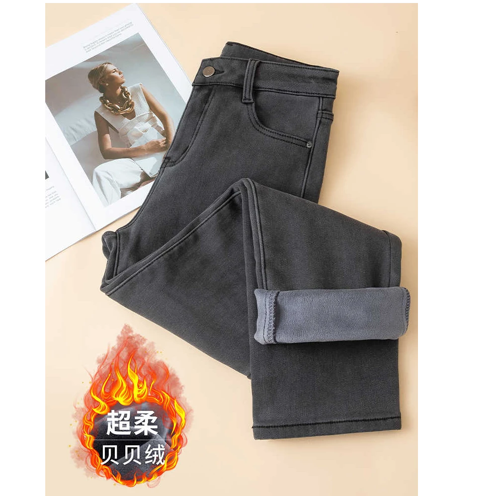 2025年秋冬加绒烟灰色直筒牛仔裤女小个子八九分显高宽松显瘦烟管