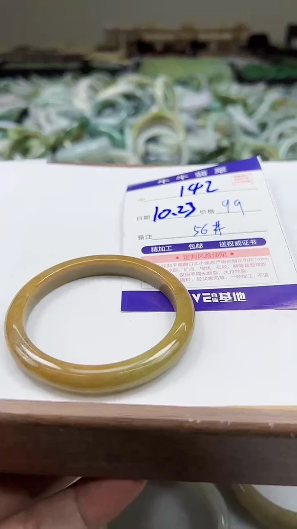 【闪购商品】翡翠手镯未镶嵌1405555555555