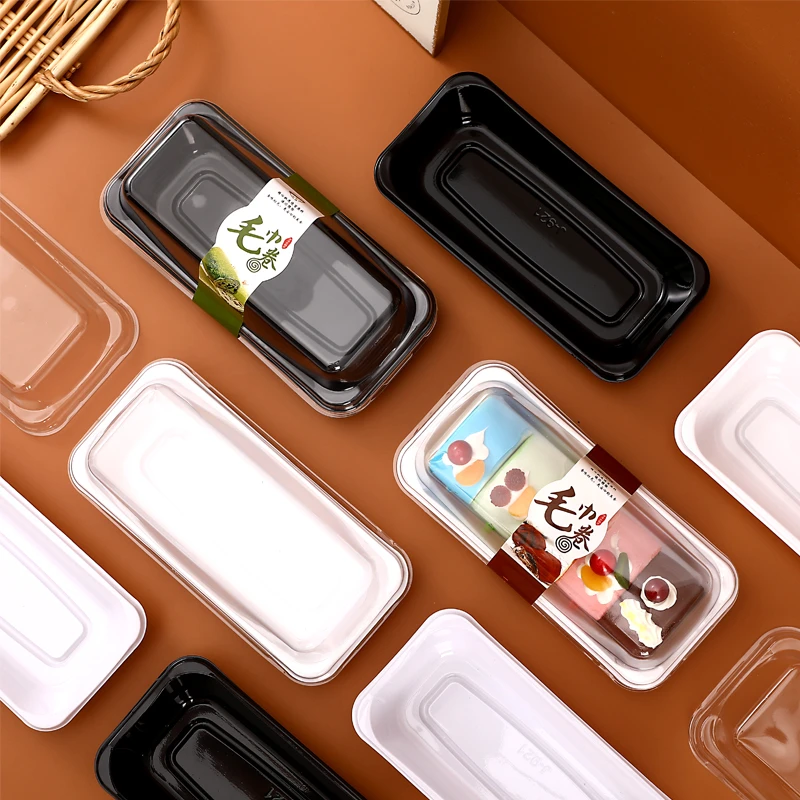 加厚长方形毛巾卷甜品包装盒三明治蛋糕瑞士卷塑料烘焙高透明吸塑