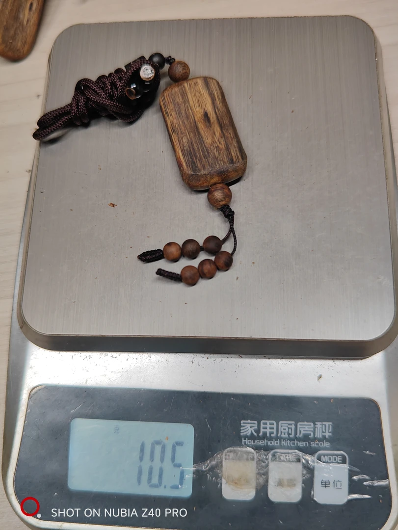 奇楠沉香木香料子