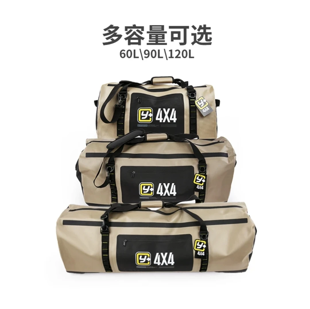 运良改装防暴雨手提包运动包健身出差大容量行李包旅行袋120L便携