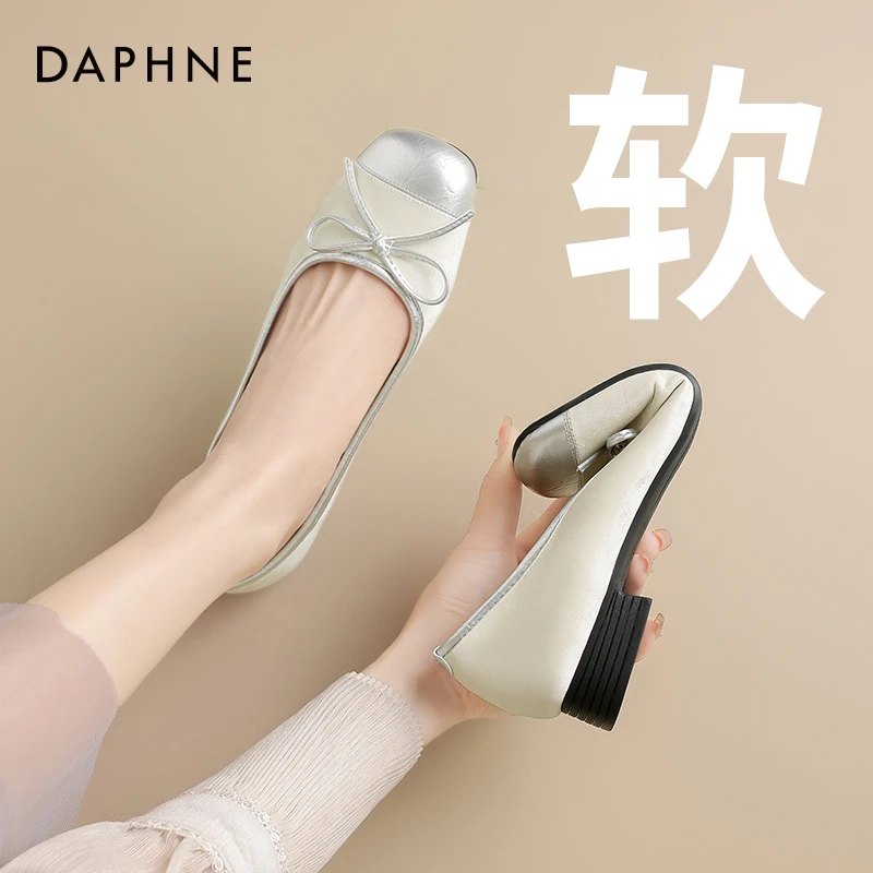 达芙妮低跟复古玛丽珍女鞋2025新款芭蕾鞋一脚蹬单鞋女春秋粗跟