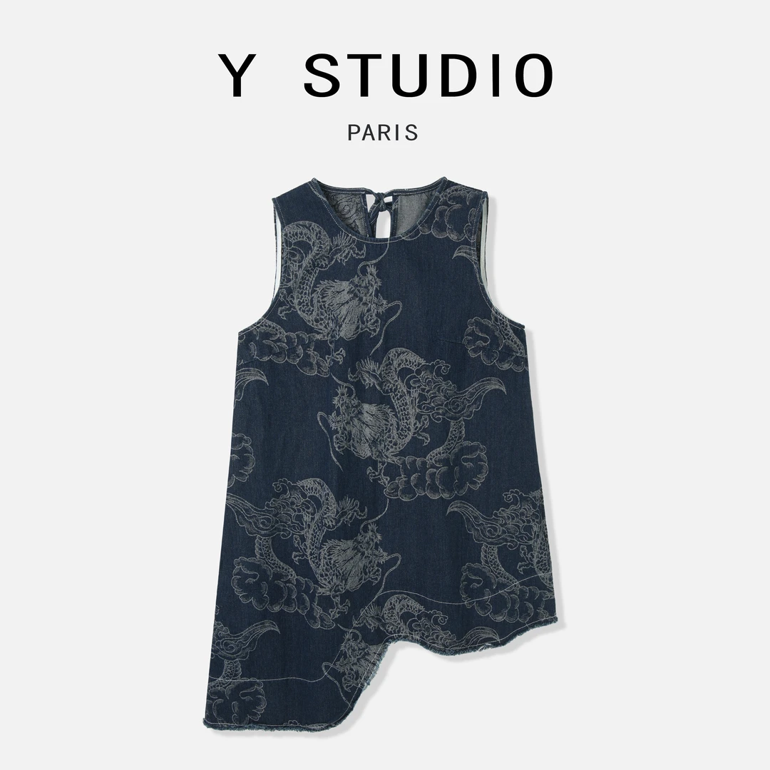 【大妮专属】（漫漫烟雨）2024夏季百搭不规则设计女款气质轻奢连衣裙