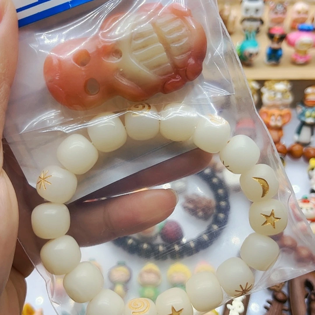 【闪购商品】柏香籽/百香籽吊坠