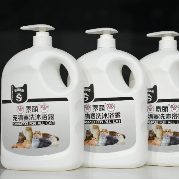 泰萌宠物沐浴露护毛素长毛短毛猫专用抑菌洗澡液用品2L装