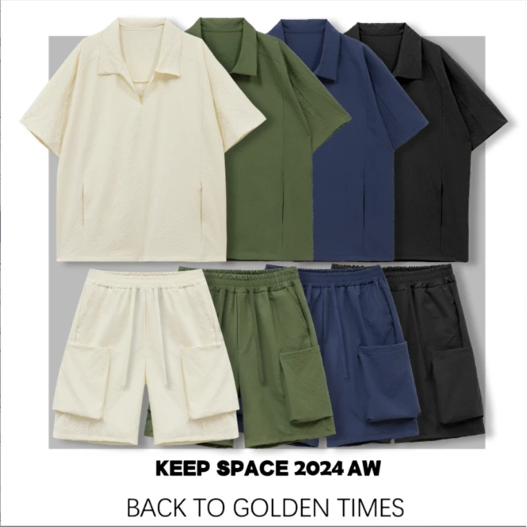 【冰总专属】休闲百搭夏季衬衫领凉感纹理质感时尚宽松纱潮运动套装