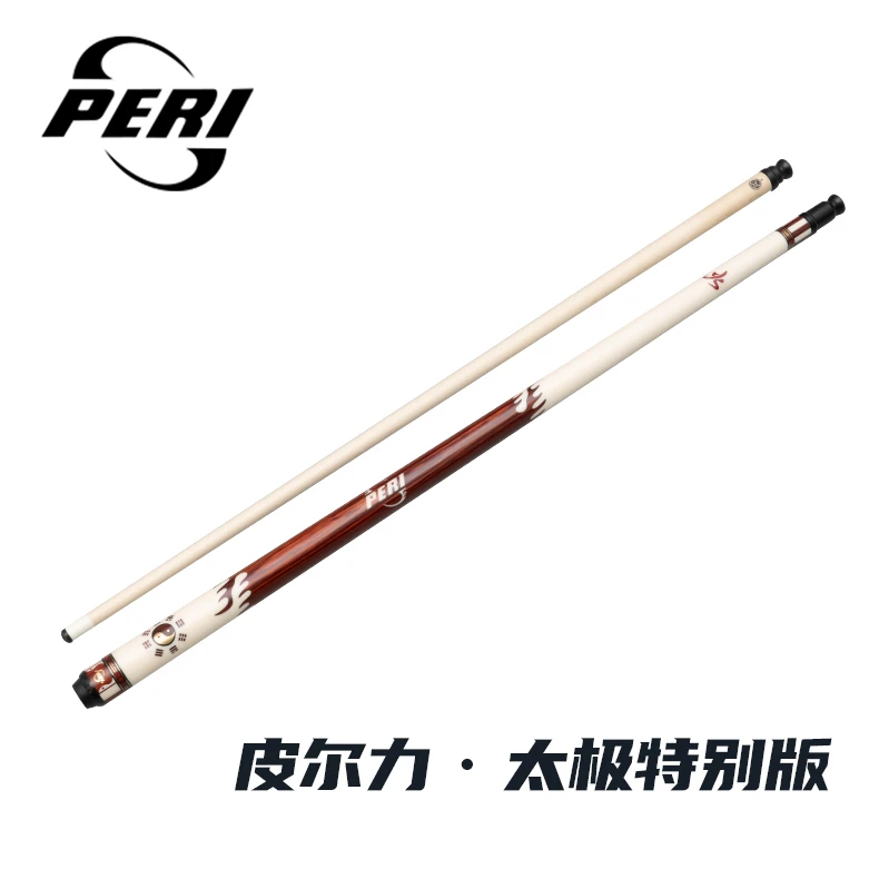 皮尔力品牌太极系列大头杆球杆